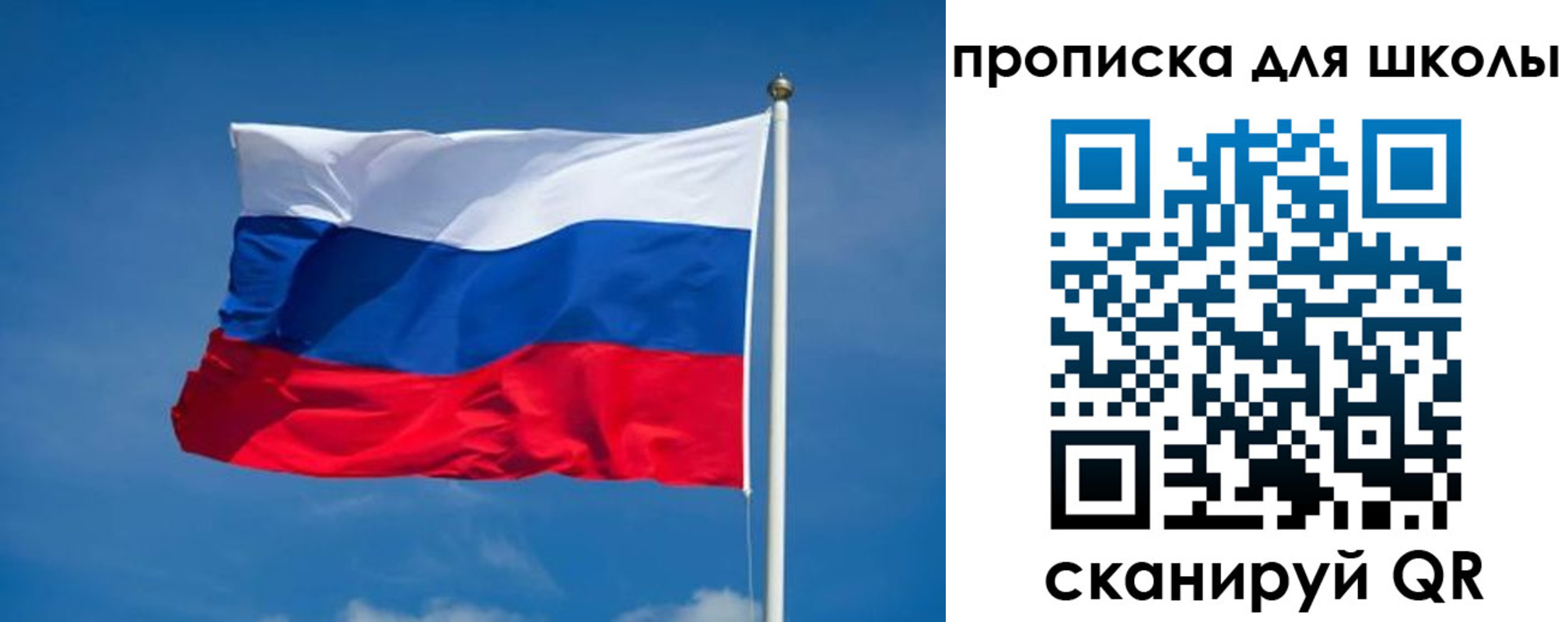 временная регистрация в квартире в Могочи